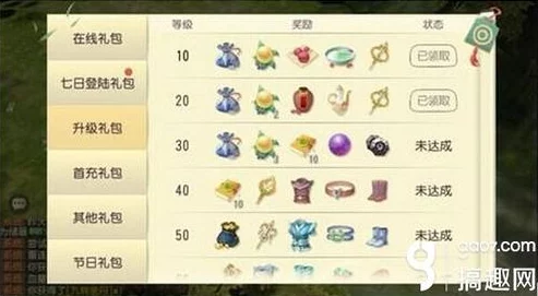 大唐游仙记3月16日不删档内测开启，预下载公告正式发布！