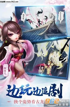 小李飞刀手游：郭嵩阳角色获得攻略及合击技能深度解析指南