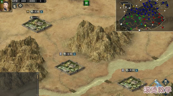 三国志汉末霸业中象兵部队的性能与实战应用解析