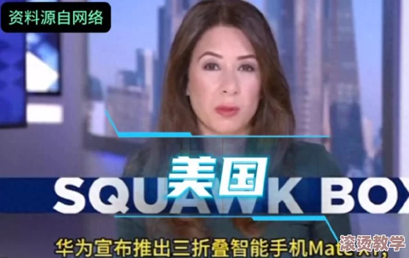 亚洲毛片视频引发全球热议，网友惊呼：这竟是我们从未见过的震撼画面！