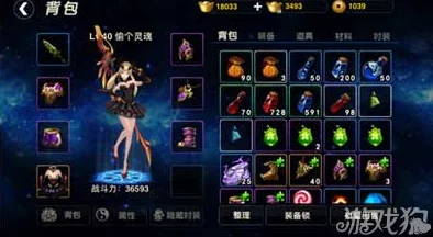 武极天下手游新区快速赚银两高效攻略与教程指南