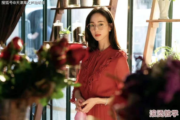 侵犯高傲女教师希崎电影引发热议，网友热烈讨论剧情与角色塑造，期待更多类似作品的推出