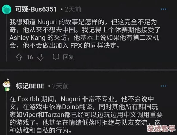 完整欧美一级淫片免费看，近期网络监管加强，相关内容频遭封禁，引发网友热议与讨论