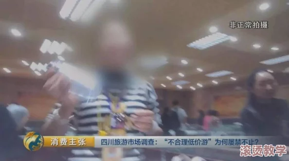 大白屁股hdhoooporno背后惊现巨额黑幕，惊动业内人士，全网热议引发广泛关注！