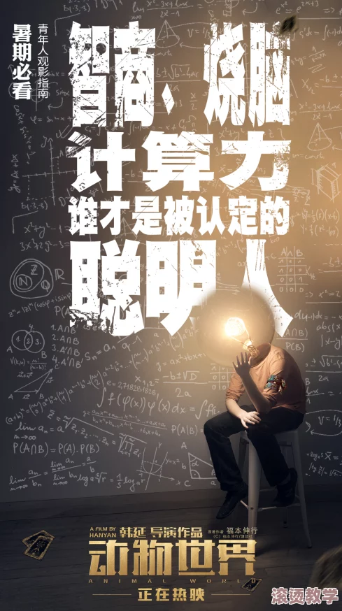 短篇小说高h：当文学与激情交织，揭示人性深处的欲望与挣扎，引发读者热议的作品推荐与讨论