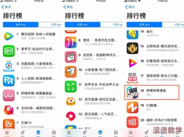“b站大全永不收费2024”重磅发布！全新功能上线，用户福利空前提升，视频无限观看畅享音乐盛宴