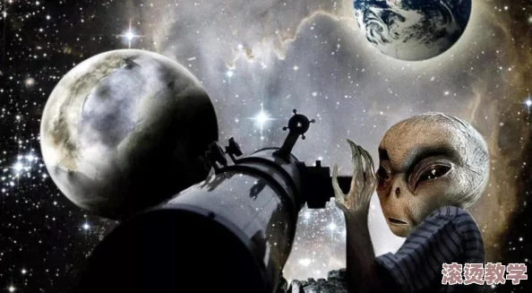 今日看料：震惊！全球科学家发现前所未有的外星生命迹象，改变人类未来的重大突破！