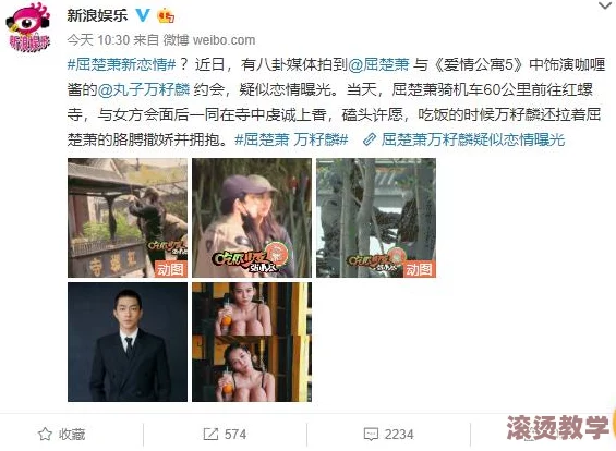 今日大瓜 - 17吃瓜网在线-国产热门事件黑料吃瓜网｜黑料不打烊最新2023网站｜吃瓜黑，提供最新的娱乐八卦和社会热点事件，让你及时了解各种内幕消息与趣闻