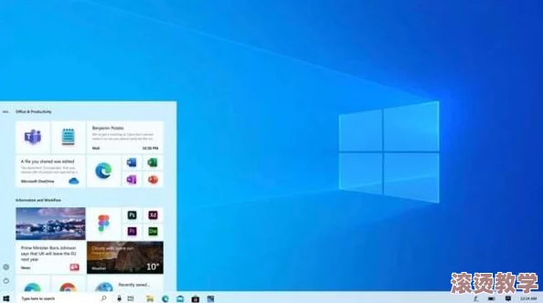 windows野外mgdrcc：网友热议这款软件的实用性与便捷性，纷纷表示其功能强大且界面友好，值得一试！