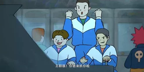《少年三国志》深度解析：第一章故事背景与历史渊源详细介绍