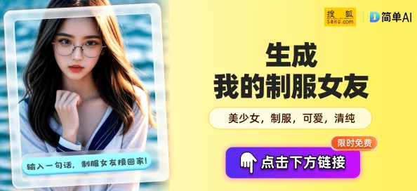 91在线精品无码秘入口九色，畅享无限精彩内容，尽在你的指尖！