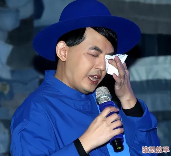 zztt88.ccm黑料：深入分析其在网络文化中的影响与传播机制，探讨相关法律法规的应对策略