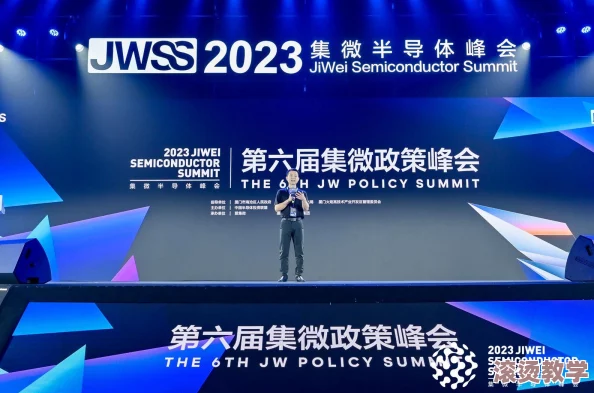 免费一级毛片正在播放，全球影视行业新趋势引发热议，观众反响热烈！