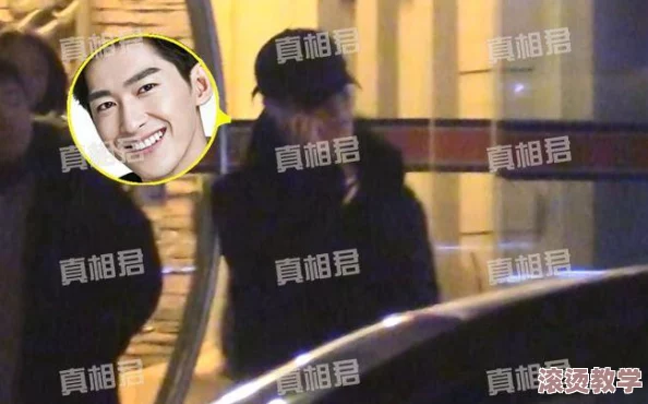 九一精品国产：震惊全国的事件曝光，背后隐藏着不为人知的真相与复杂关系！