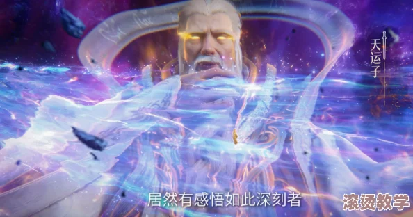 八重神子ちゃんの球棒的生涯：揭开隐藏在体育舞台背后的惊人秘密与传奇故事！