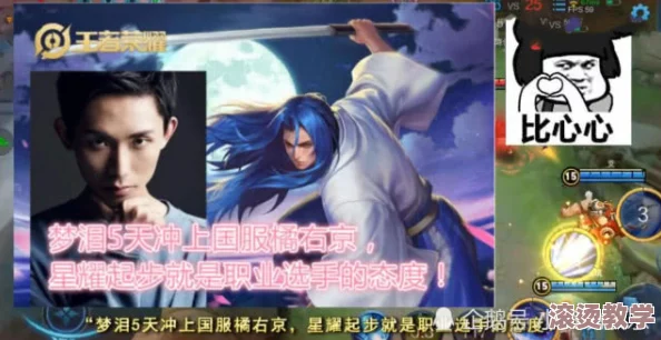 国产精品亚洲二区在线：震惊！全网热议的最新动态引发网友疯狂讨论，背后真相令人瞠目结舌！