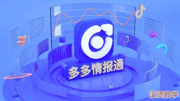 免费行情动画网站九幺：提供实时市场动态与丰富的动画展示，助力用户轻松获取最新财经信息和趋势分析