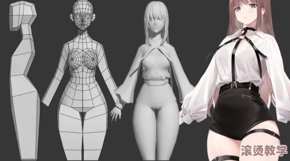 vam国漫3dmax是合法的吗？了解其合法性及相关使用规范，助你更好地掌握这一工具的应用与创作