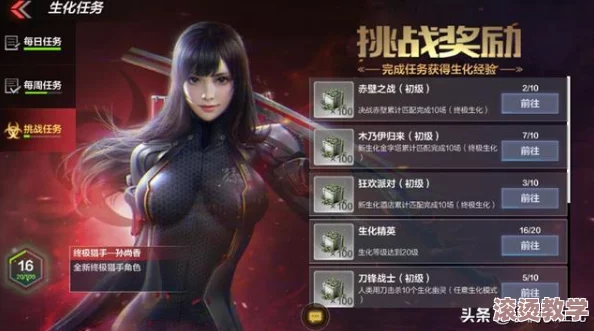 cf孙尚香做钢筋正能量网站，吸引百万玩家关注，创新理念引发热烈讨论！