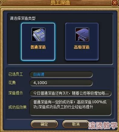 战国志深度赚钱技巧揭秘：助你轻松掌握，稳稳成为游戏内富豪秘籍