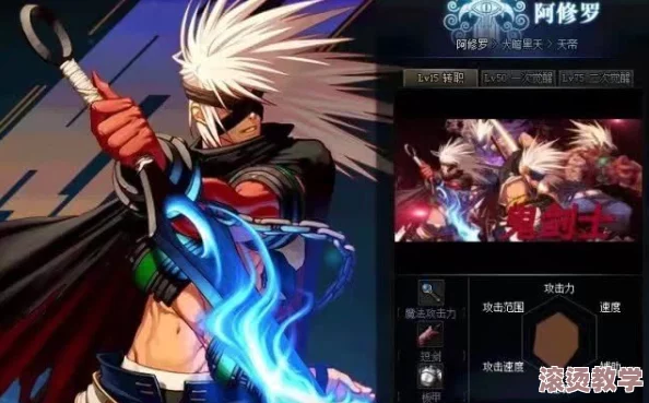 哥布林的逆袭 ver3.0官方中文版即将上线，带来全新玩法与精彩故事，玩家们准备好迎接挑战了吗？