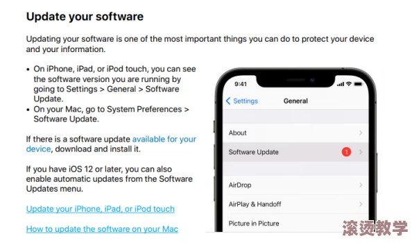 不良人手游app充值指南大全：ios与安卓平台详细充值教程