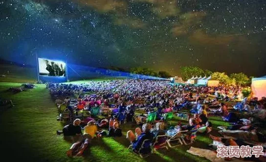 天美麻花果冻星空红桃重磅推出：颠覆味蕾的新体验，带你领略绝妙的果冻星空之旅！
