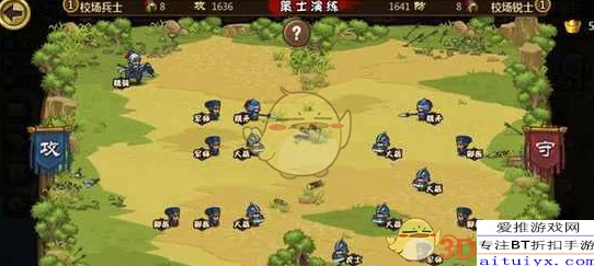 魔力时代深度解析：冷血军团副本7-8关卡挑战攻略与介绍