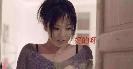 二人生猴子全程不盖被子李佳琦，网友评论：这是什么神仙操作？难道是为了吸引更多观众的眼球吗？