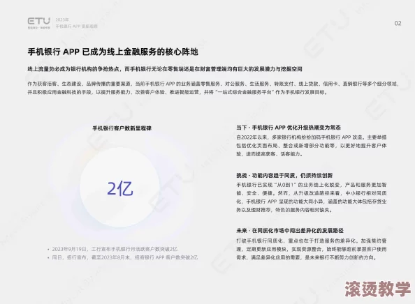 www.fenfencao：最新进展揭示了该平台在用户体验和功能优化方面的重大改进与创新