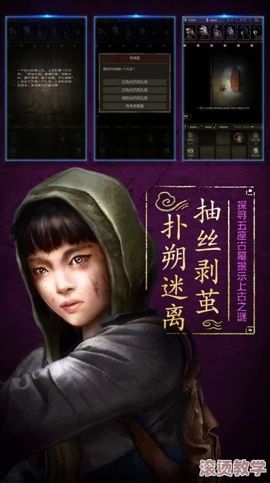 长生劫手游6月27日震撼更新，全新版本正式上线带来非凡体验