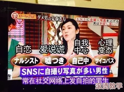 gay金主在ktv玩男鸭，展现了多元化的社交方式和包容心态