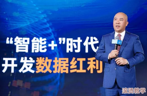 freehdxxxx果冻传媒：探讨其在数字内容传播中的角色与影响力