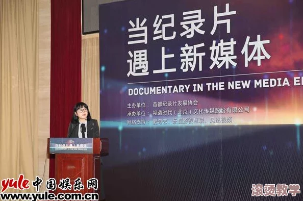 日本一级毛片视频在线看：最新动态与热门话题引发网友热议，探讨其对文化交流的影响与未来发展趋势