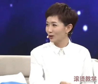 亲情会王芳高敏：爆料内幕，背后真相惊人，家庭矛盾曝光！