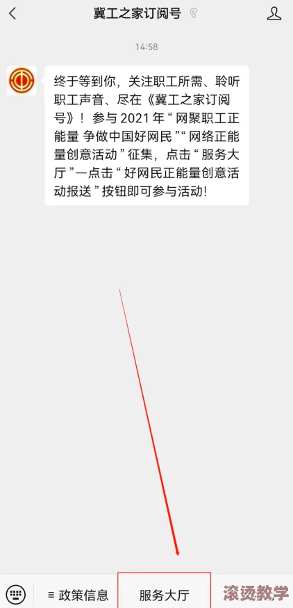 98堂最新网名2022 fun：创意无限的网络昵称推荐与使用技巧分享，助你在社交平台中脱颖而出