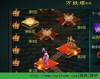征途手机版高效获取顶级装备玩法攻略与技巧详解
