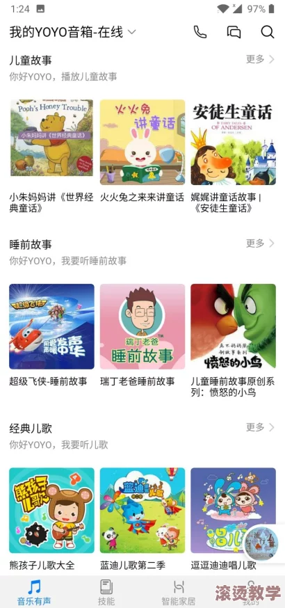九色视频成人porny：这是一款专注于成人内容的视频平台，提供多种类型的成人视频，以满足不同用户的需求和偏好