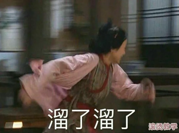 云缨翻白眼流眼泪表情引发网友热议，背后隐藏的情感故事让人心疼不已，究竟发生了什么？
