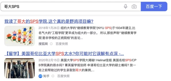 hdⅹxxhdporn4k是一个专注于高分辨率成人内容的平台，提供丰富多样的高清色情视频，以满足不同用户的需求和偏好
