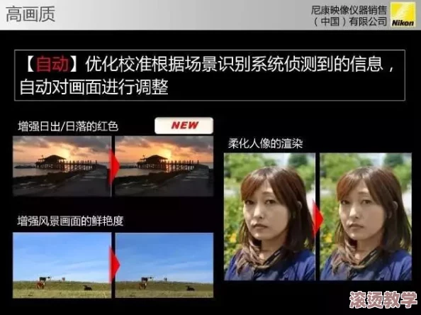 hdⅹxxhdporn4k是一个专注于高分辨率成人内容的平台，提供丰富多样的高清色情视频，以满足不同用户的需求和偏好