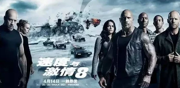 亚洲欧美日本另类激情：最新潮流趋势与文化碰撞，如何影响年轻人的生活方式和消费习惯？