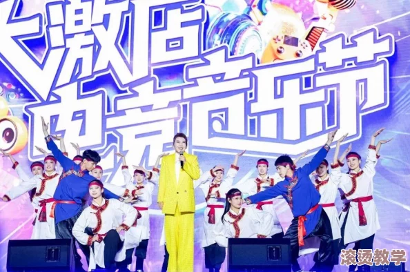 2023年乌兰图雅b放大：分析其在当代音乐中的影响与文化意义的研究报告
