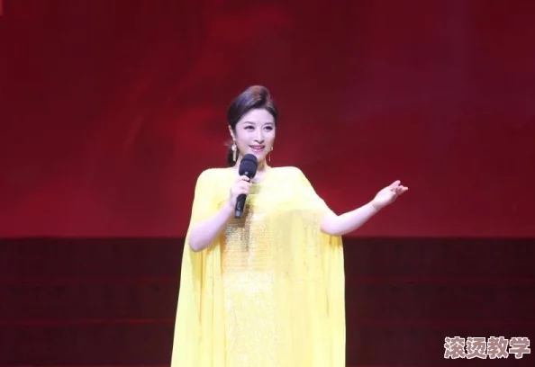 2023年乌兰图雅b放大：分析其在当代音乐中的影响与文化意义的研究报告