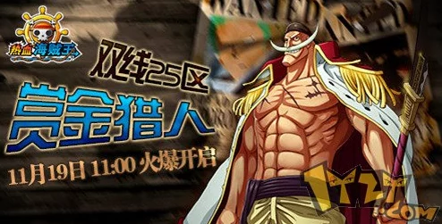 xl司令的动漫类型有哪些？从热血战斗到治愈系，全面解析其作品风格与主题特点