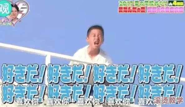 中国性xxx老太婆：揭示了一个关于老年人性需求与社会观念碰撞的复杂话题，引发广泛讨论和思考