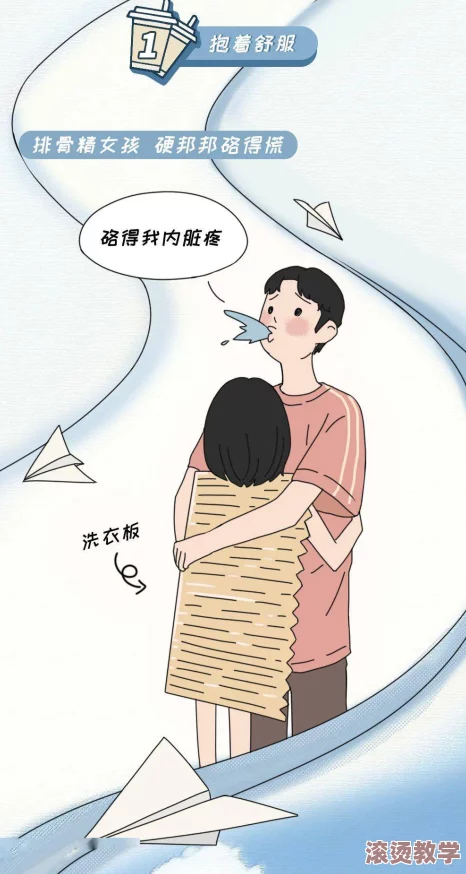 一性一交一伦一色一情人：探讨现代社会中爱情与性的复杂关系及其对个人生活的影响