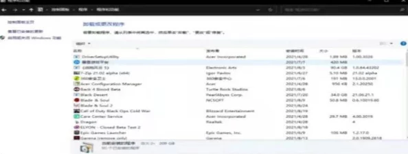 传奇世界手游安装失败及闪退问题全面解决办法详细介绍