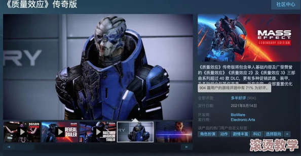 传奇世界手游安装失败及闪退问题全面解决办法详细介绍