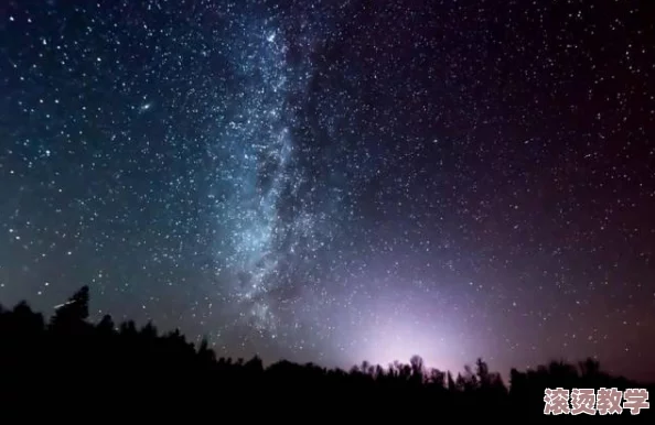 《星空天美mv》是一部以浩瀚星空为背景，展现梦幻与浪漫的音乐视频，带领观众感受宇宙之美与心灵共鸣